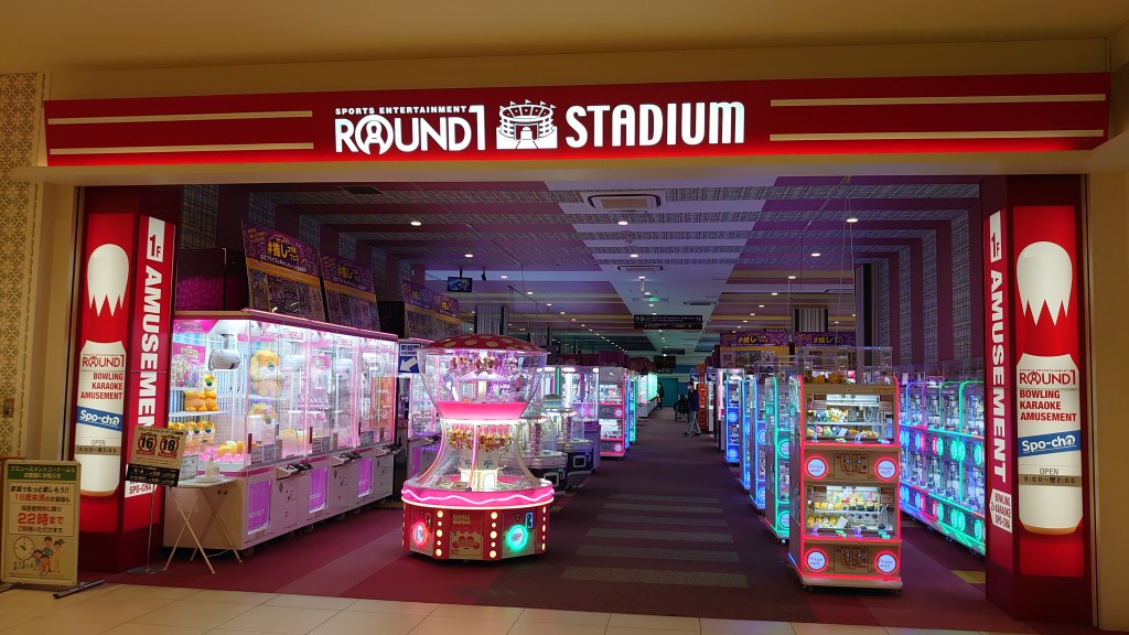 20250430_ddr_001