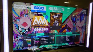 20250505_ddr_003