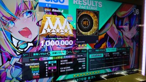 20250614_ddr_004