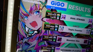 20250615_ddr_002
