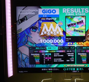 20260419_ddr_001