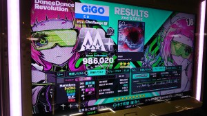20260922_ddr_001