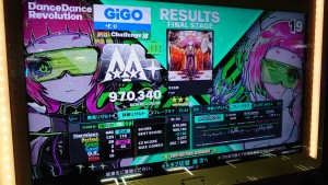 20261018_ddr_002