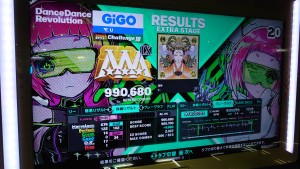 20261018_ddr_003