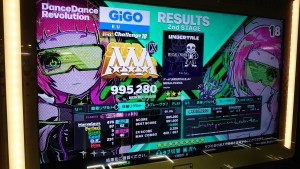 20261024_ddr_001